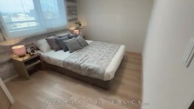 神宮東パークハイツの和室6帖（室内・外観の様子）