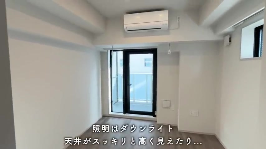 グレーシアフィット横浜の洋室6帖(室内・外観の様子)