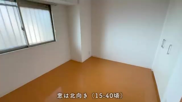 サーパス舞鶴公園の洋室6帖（室内・外観の様子）