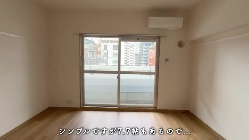 福岡賃貸/一人暮らしの洋室7.7帖（室内・外観の様子）
