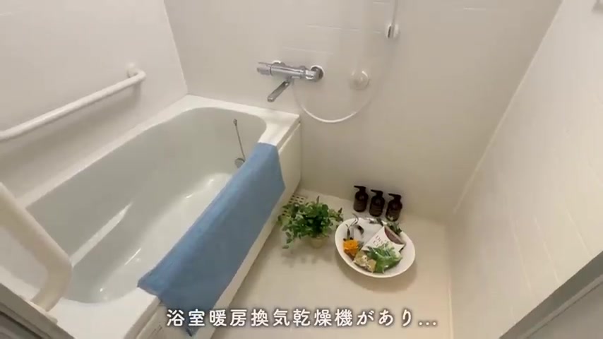 幕張ベイタウンパティオス7番街の浴室(室内・外観の様子)