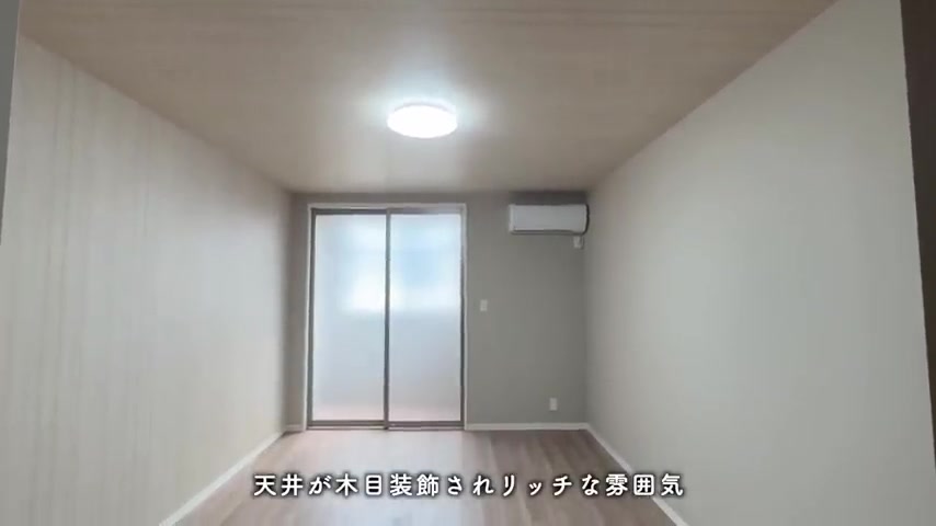 賃貸アパート/広島県福山市/ミステールの洋室8.2帖（室内・外観の様子）