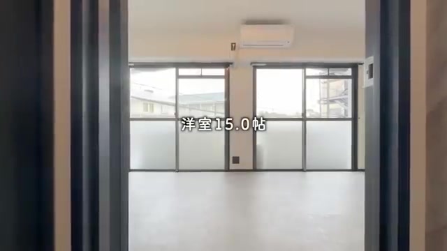 豊中市の1RのLDK(室内・外観の様子)