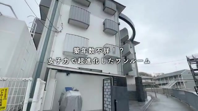 豊中市の1Rの外観(室内・外観の様子)