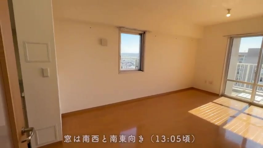 理想の一人暮らし&二人暮らのリビングダイニング 9.0帖（室内・外観の様子）