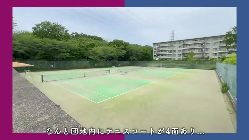 印西市の4LDKのテニスコート(室内・外観の様子)