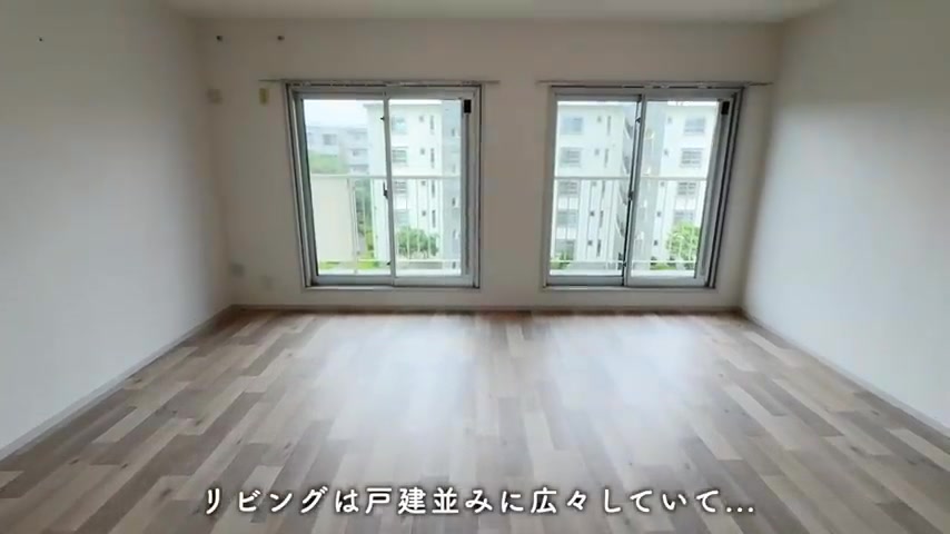 印西市の4LDKのリビング9.8帖(室内・外観の様子)