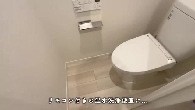 福岡市博多区の1Kのトイレ(室内・外観の様子)