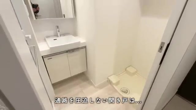福岡市博多区の1Kの洗面室(室内・外観の様子)
