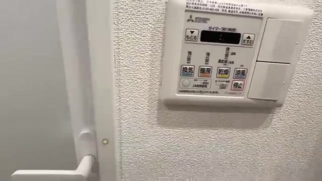 福岡市博多区の1Kの浴室(室内・外観の様子)