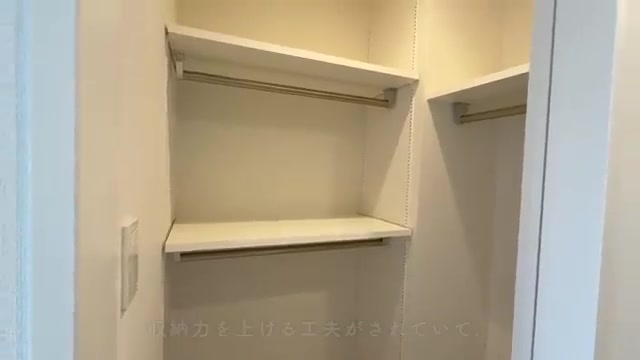 福岡市博多区の1Kのウォークインクローゼット(室内・外観の様子)