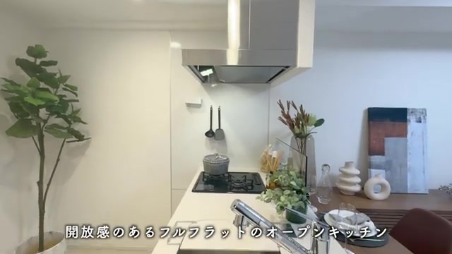 千葉市中央区の1LDKのキッチン（室内・外観の様子）