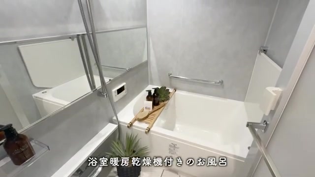 千葉市中央区の1LDKのお風呂（室内・外観の様子）