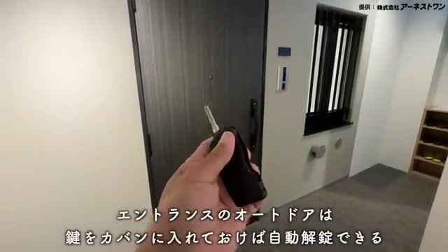 和光市の2LDKの玄関（室内・外観の様子）