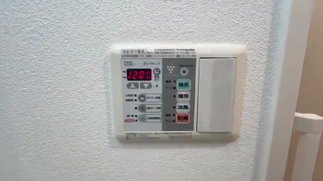 福岡市東区の1LDKの浴室（室内・外観の様子）