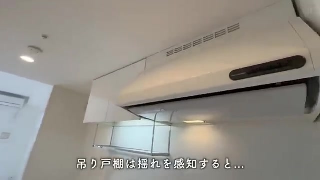 福岡市東区の1LDKの廊下・キッチン（室内・外観の様子）