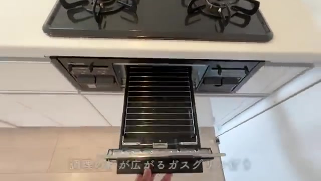福岡市東区の1LDKの独立キッチン（室内・外観の様子）