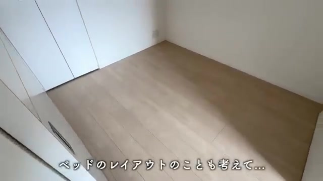 福岡市東区の1LDKの洋室（室内・外観の様子）