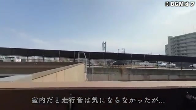 福岡市東区の1LDKのバルコニー（室内・外観の様子）