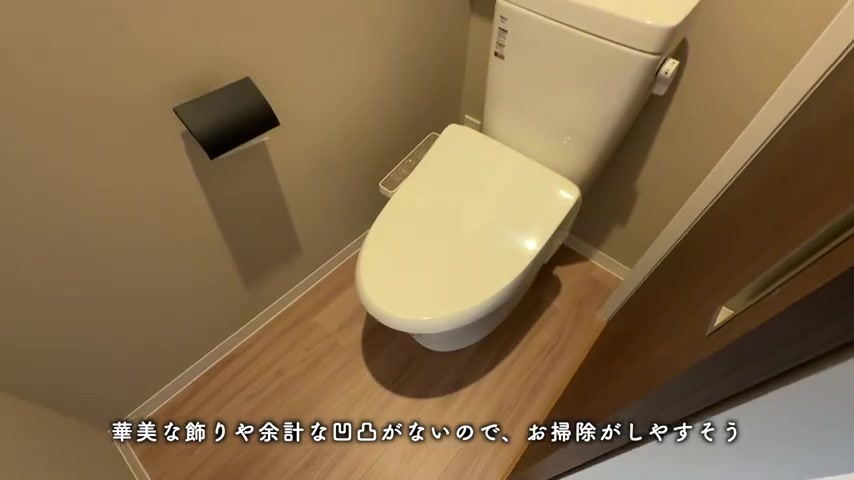 ナディアAのトイレ(室内・外観の様子)