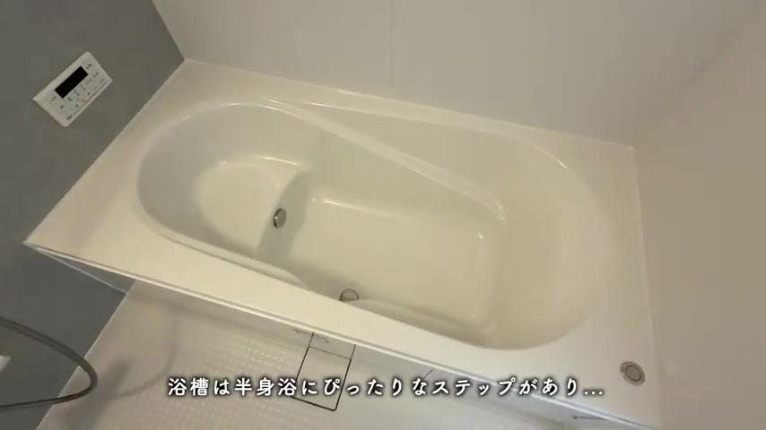 ナディアAの浴室(室内・外観の様子)