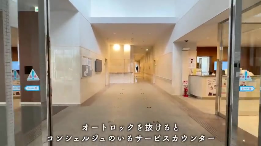 名古屋市中村区の2LDKのエントランス・ロビー(室内・外観の様子)