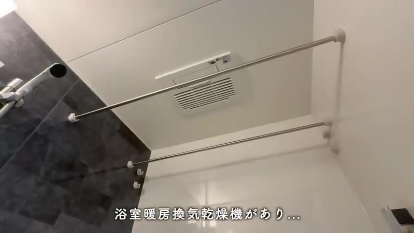 名古屋市中村区の2LDKの浴室(室内・外観の様子)