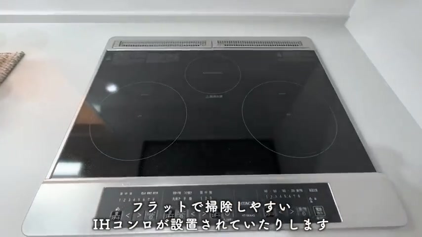 名古屋市中村区の2LDKのキッチン3.7帖(室内・外観の様子)