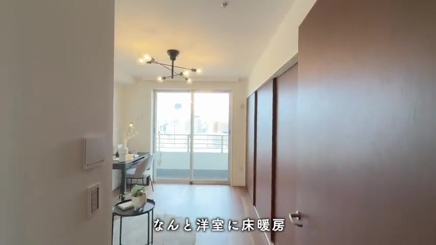 名古屋市中村区の2LDKの洋室6.9帖(室内・外観の様子)