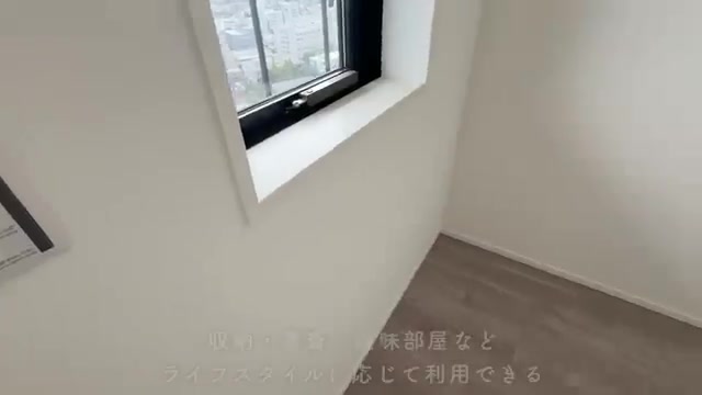 枚方市の1LDKのDEN(室内・外観の様子)