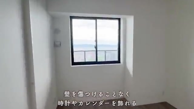 枚方市の1LDKの洋室(主寝室)(室内・外観の様子)