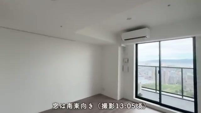 枚方市の1LDKのリビングダイニング(室内・外観の様子)