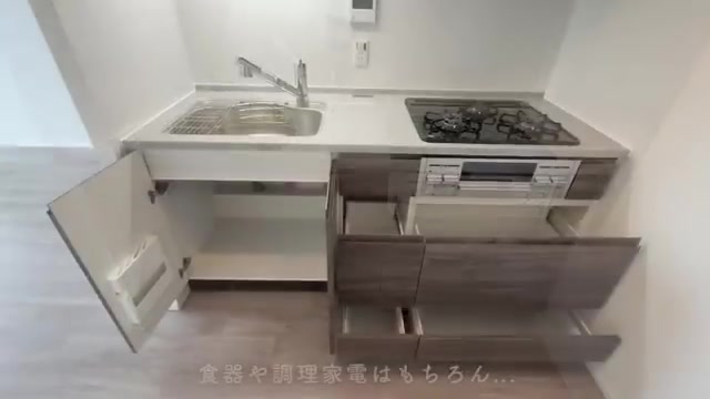 枚方市の1LDKの独立キッチン(室内・外観の様子)