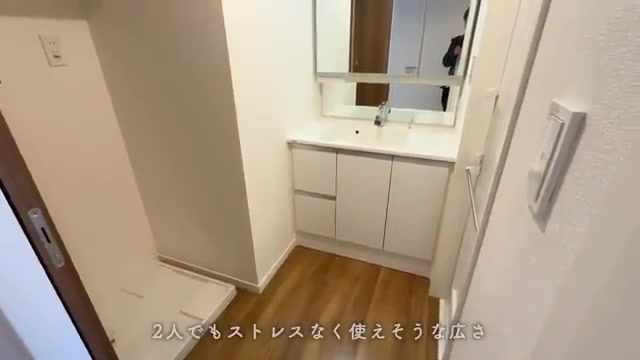 福岡市早良区の3LDKの洗面室(室内・外観の様子)