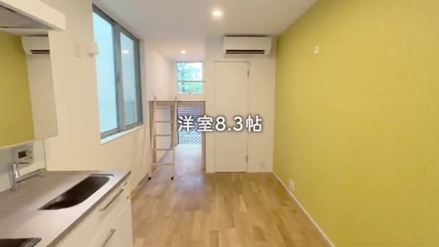 目黒区の1Rの居室（室内・外観の様子）