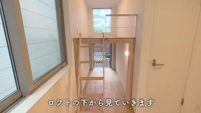 目黒区の1Rのロフト下（室内・外観の様子）
