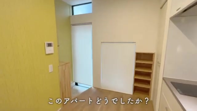 目黒区の1Rの感想（室内・外観の様子）