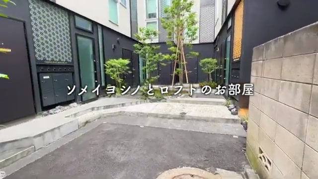目黒区の1Rの外観（室内・外観の様子）