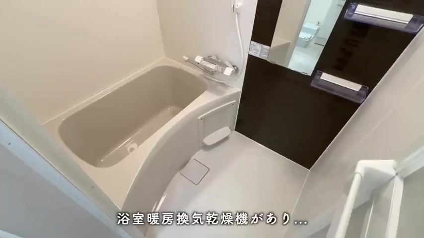 さいたま市北区の1LDKの浴室暖房換気乾燥機とマグネット対応の壁(室内・外観の様子)