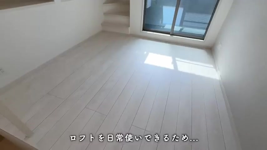 さいたま市北区の1LDKの室内干し可能な西向き窓と複層ガラス採用(室内・外観の様子)