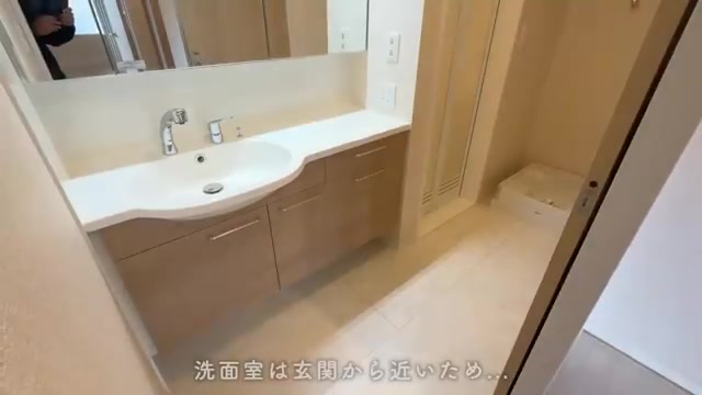 D-ROOM嵯峨嵐山の洗面室（室内・外観の様子）