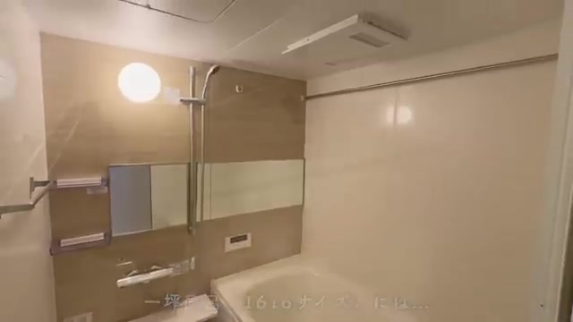 D-ROOM嵯峨嵐山の浴室（室内・外観の様子）