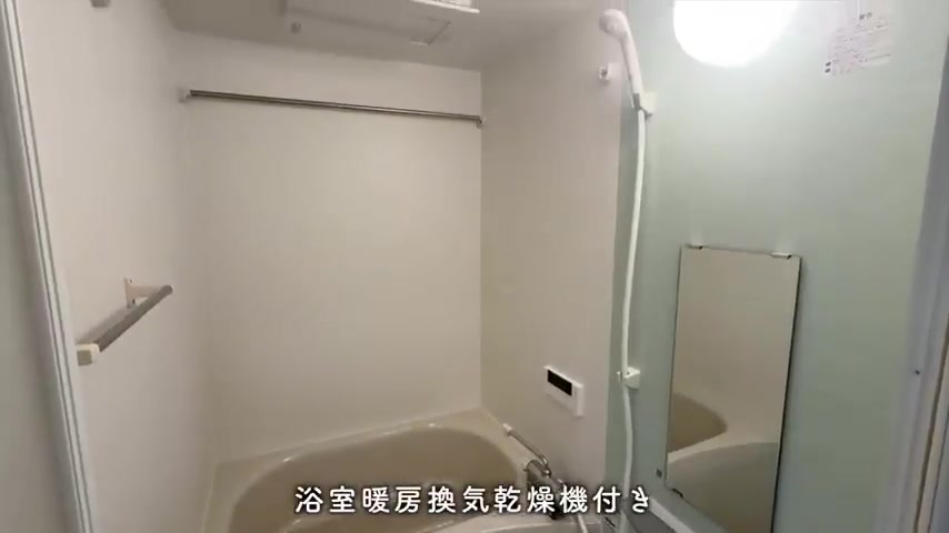 D-ROOM松尾鈴の浴室(室内・外観の様子)