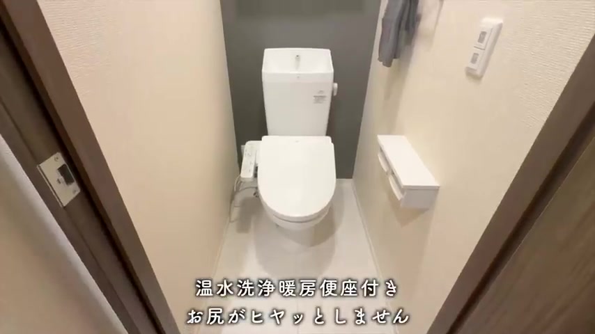 D-ROOM松尾鈴のトイレ(室内・外観の様子)
