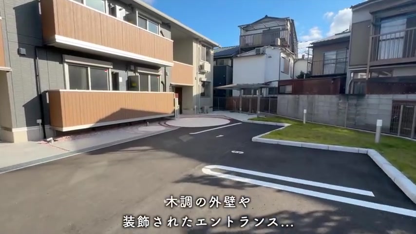 D-ROOM松尾鈴の外観・共用部(室内・外観の様子)
