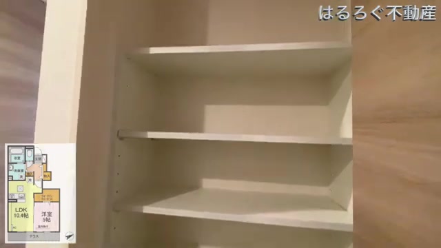 D-room唐原B棟の洋室 5帖（室内・外観の様子）