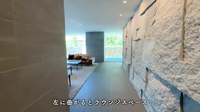 福岡市中央区の2LDKのラウンジスペース(室内・外観の様子)