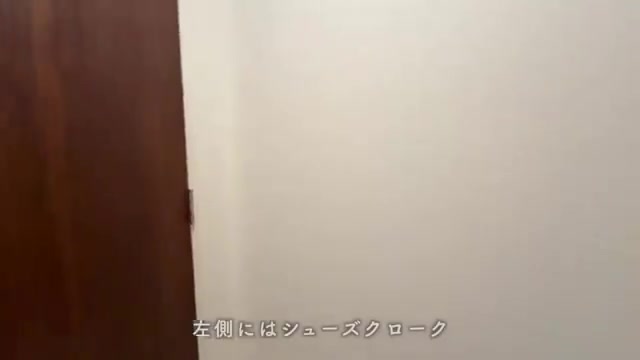 福岡市中央区の2LDKのシューズクローク(室内・外観の様子)