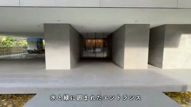 福岡市中央区の2LDKの外観・共用部(室内・外観の様子)