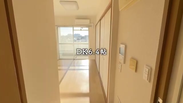 団地で二人暮らしのDK（室内・外観の様子）